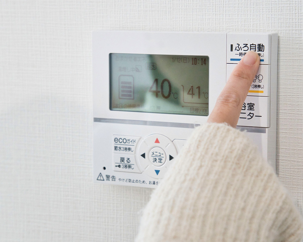 設備工事